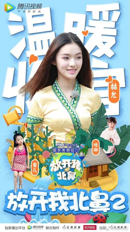 公证处几天可以拿到公证书